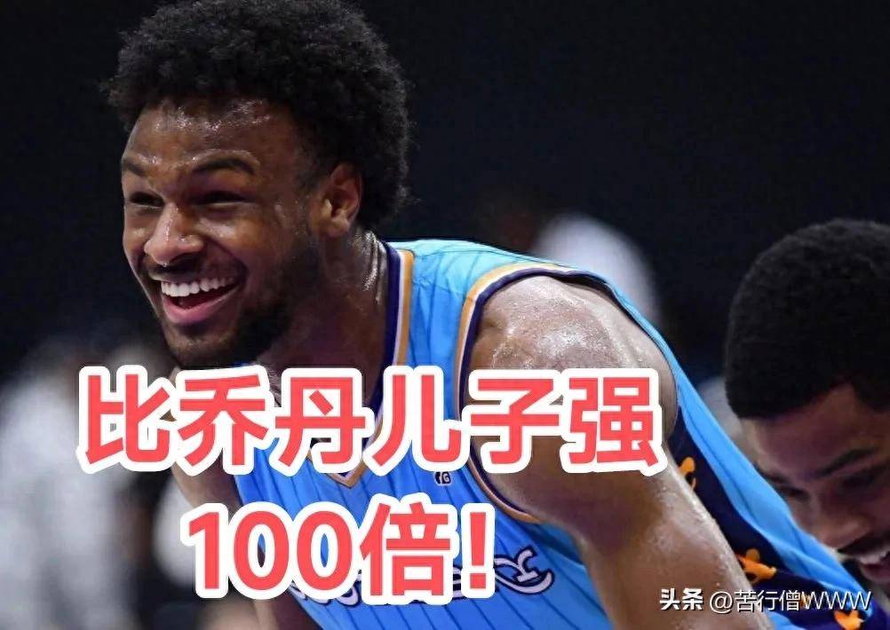 NBA球员在比赛中表现出色成为头条