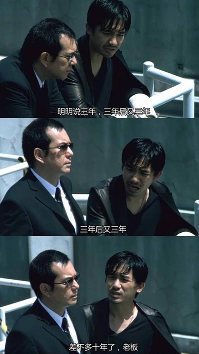 黑风打倒初心：士气高涨，朝着德甲梦想迈进