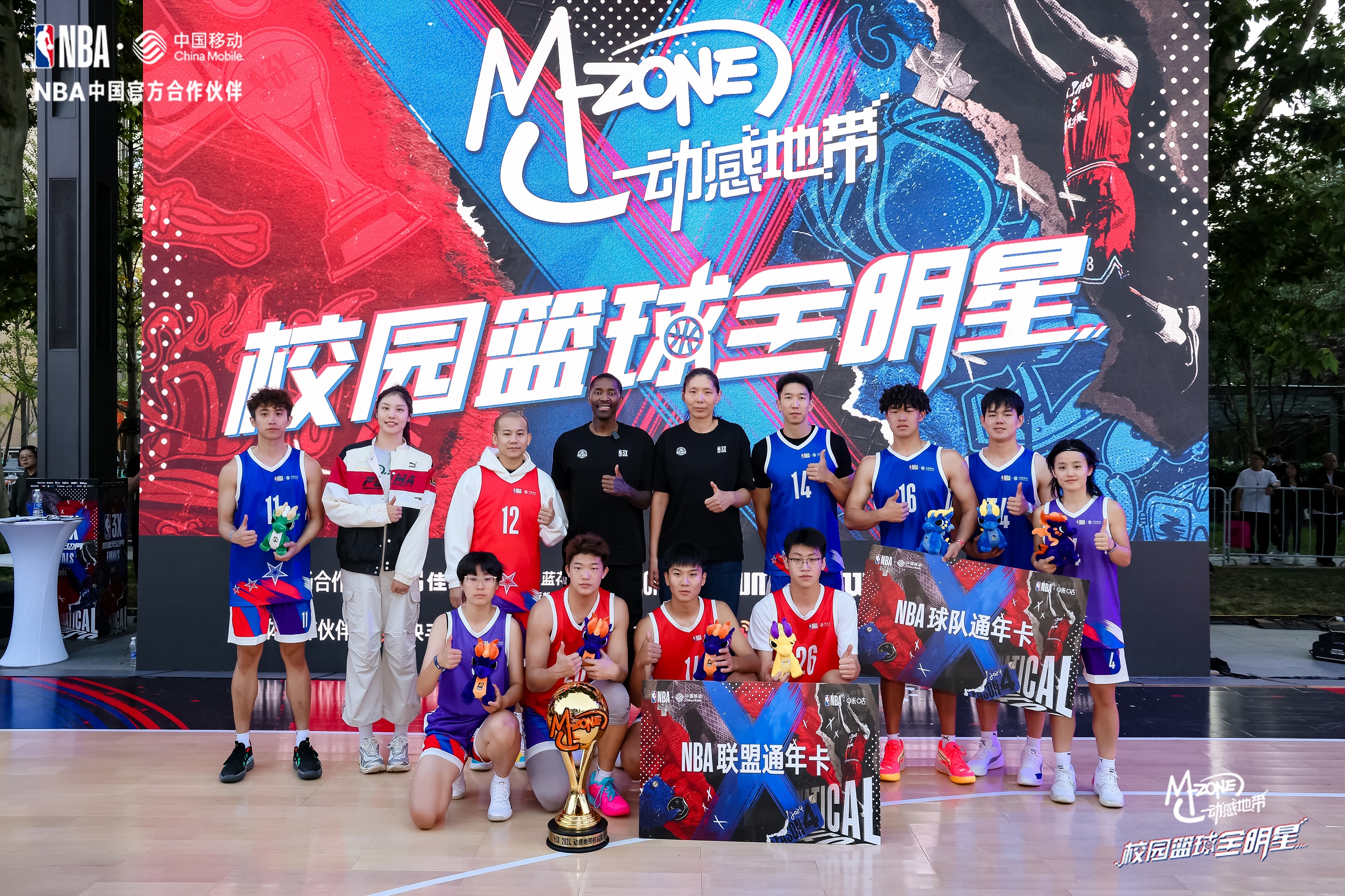 篮球明星公益活动频频亮相，受关注程度不减