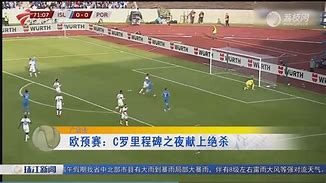 欧预赛临时替补喜怒参半，发挥神来之笔博得掌声