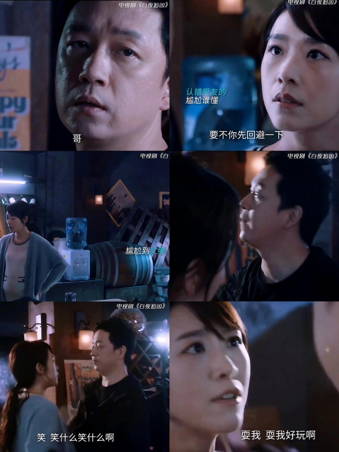 双方强强对话，谁能笑到最后