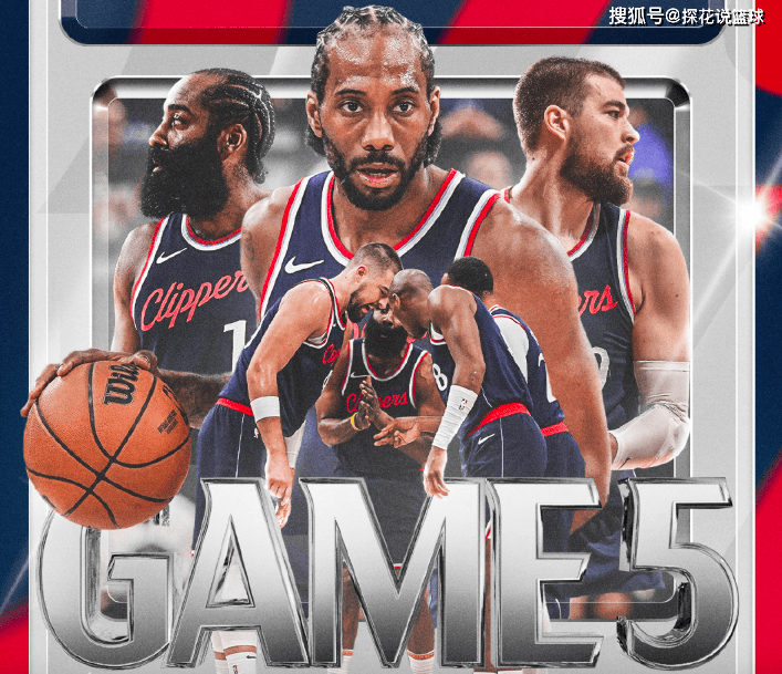 快船横扫掘金,莱昂纳德带领球队晋级西决 快船横扫掘金,莱昂纳德带领球队晋级西决