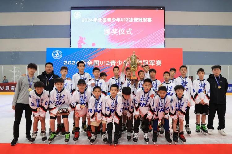 决胜时刻!球队们将一决高下 决胜时刻!球队们将一决高下