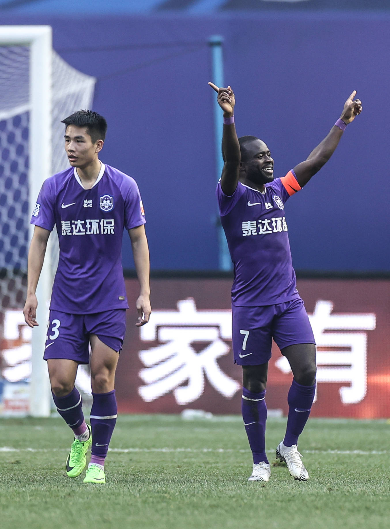 天津泰达客场遭遇河南嵩山龙,遗憾失分 天津泰达客场遭遇河南嵩山龙,遗憾失分