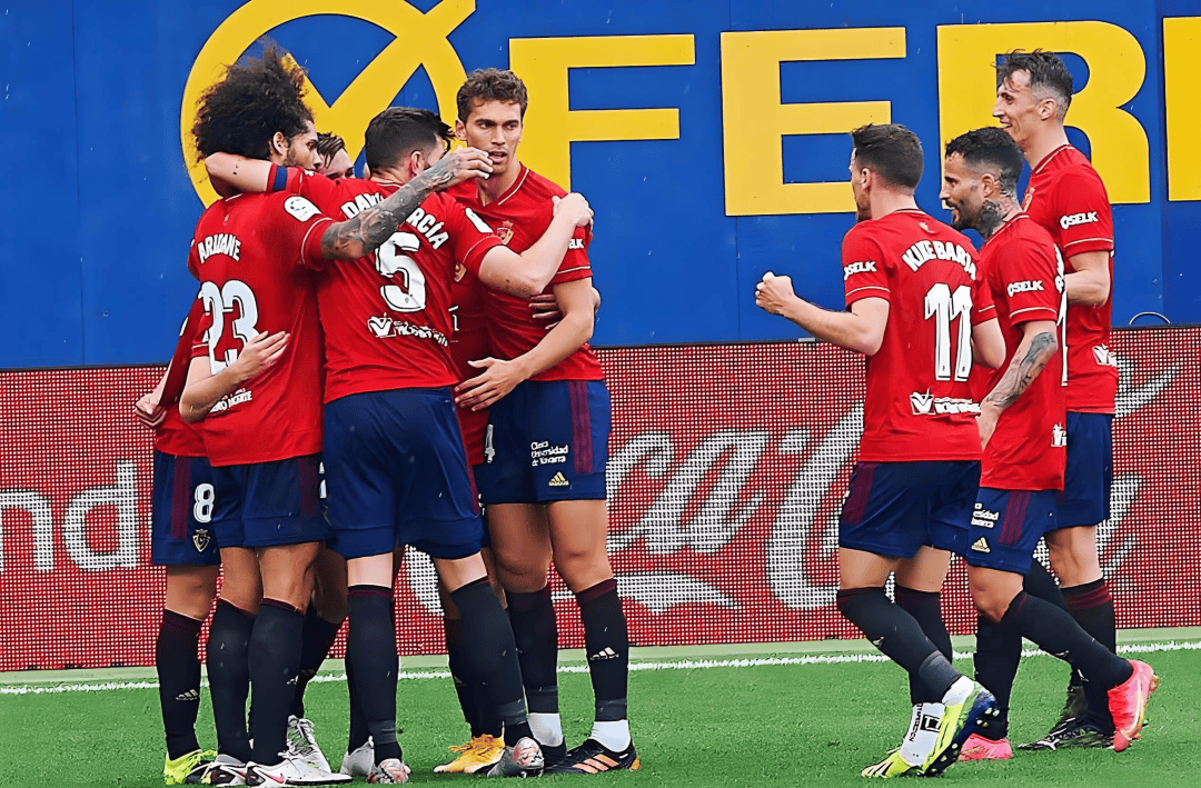 赫罗纳客场小胜比利亚雷亚尔