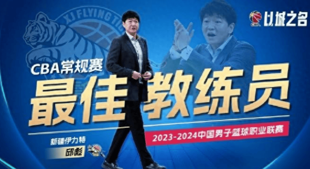 球队公布新赛季成绩单,谁是赛季MVP? 球队公布新赛季成绩单,谁是赛季MVP?