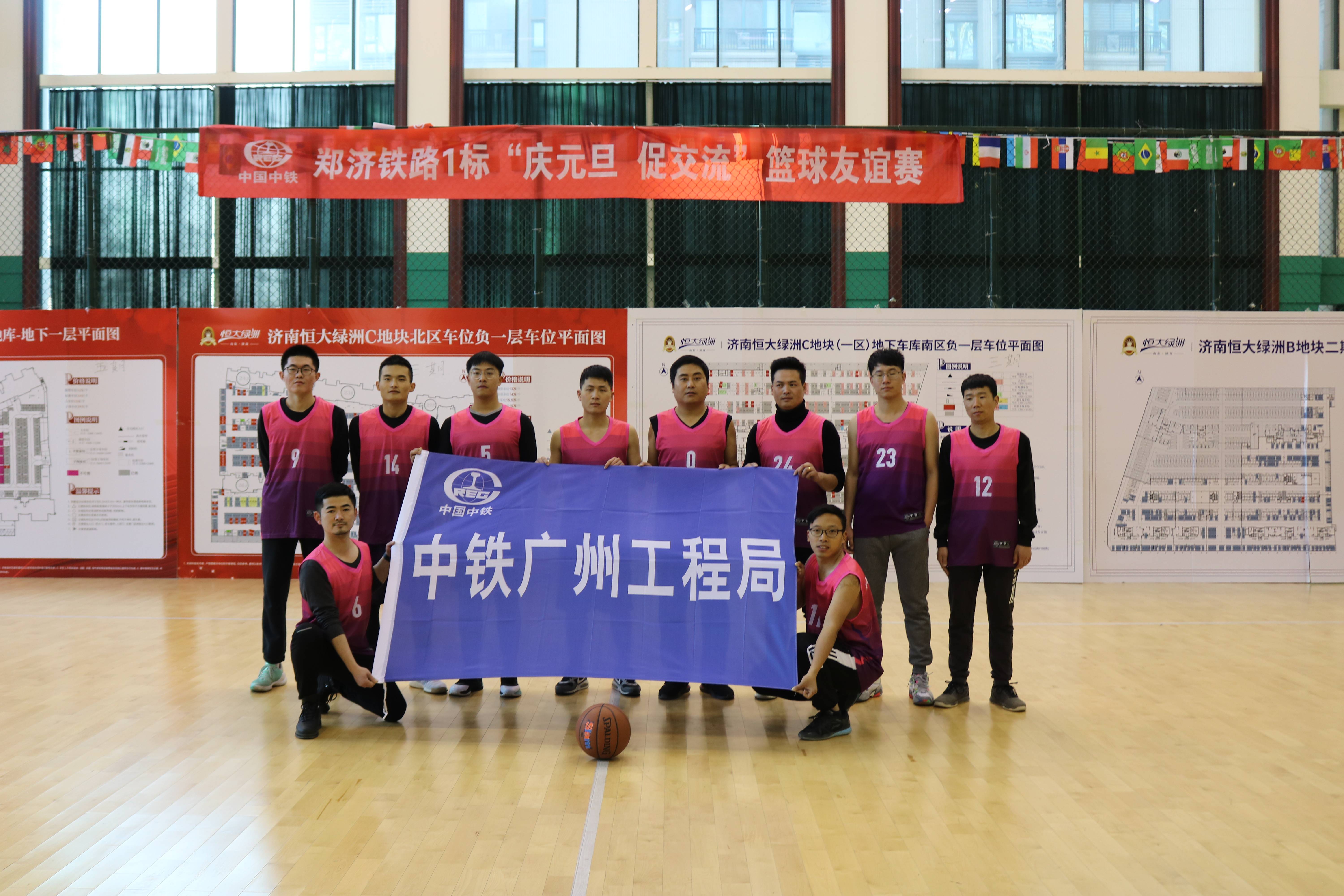 台湾男篮主场告捷,展现团队凝聚力 台湾男篮主场告捷,展现团队凝聚力