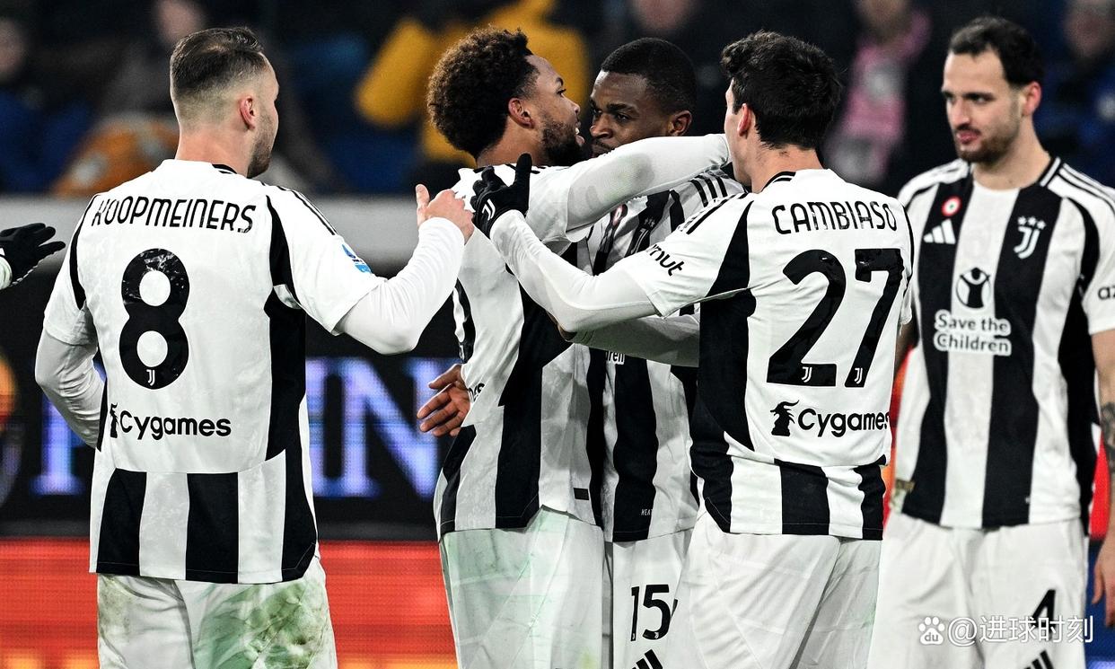 尤文图斯防守稳固，球队获得连胜势头