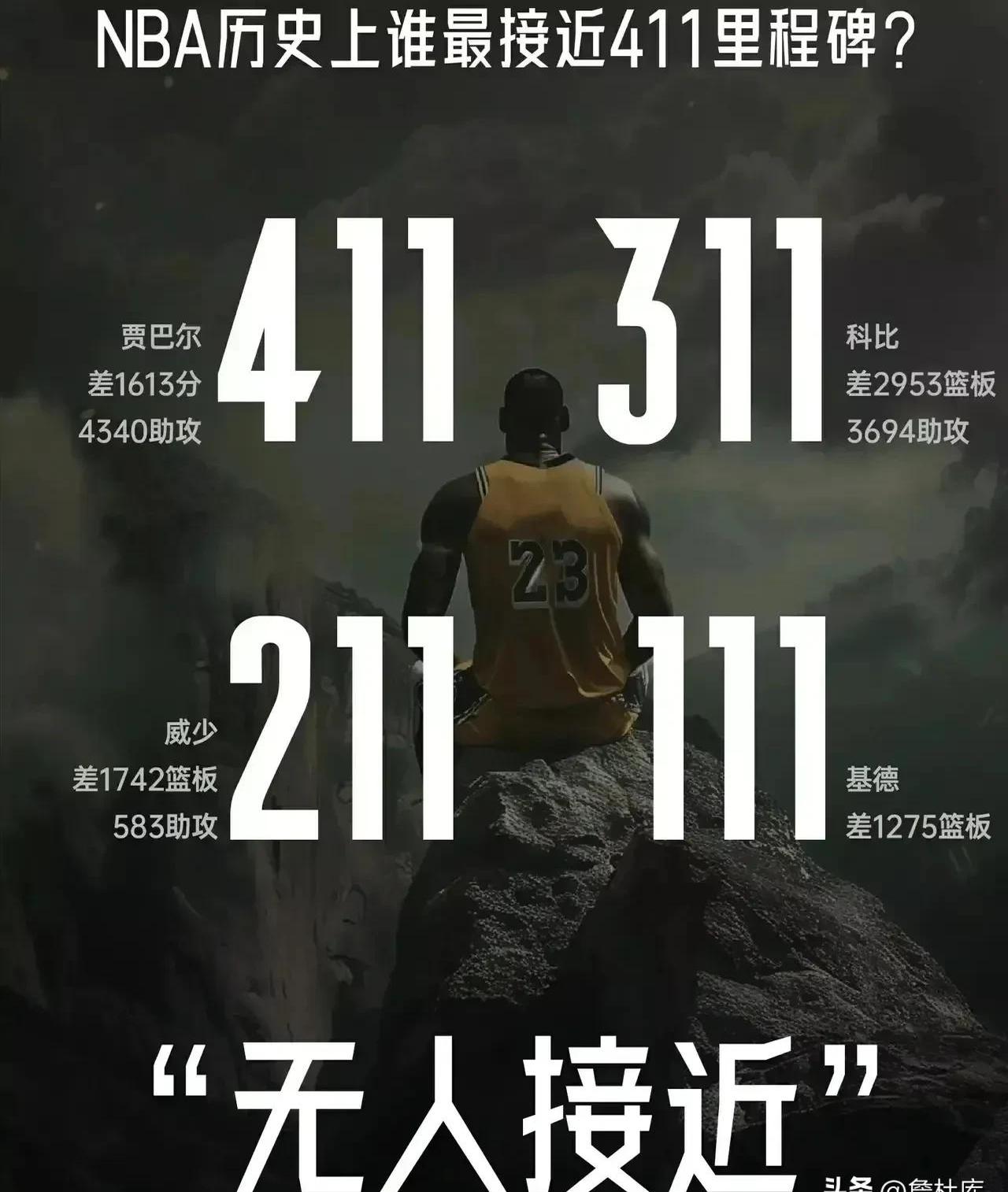 重视防守反击，球队成功逆转夺得胜利