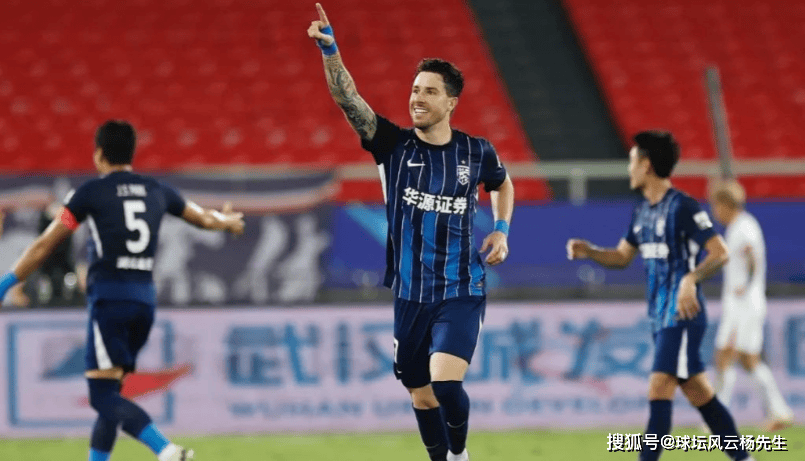 昂热客场大胜南特，终结两连败