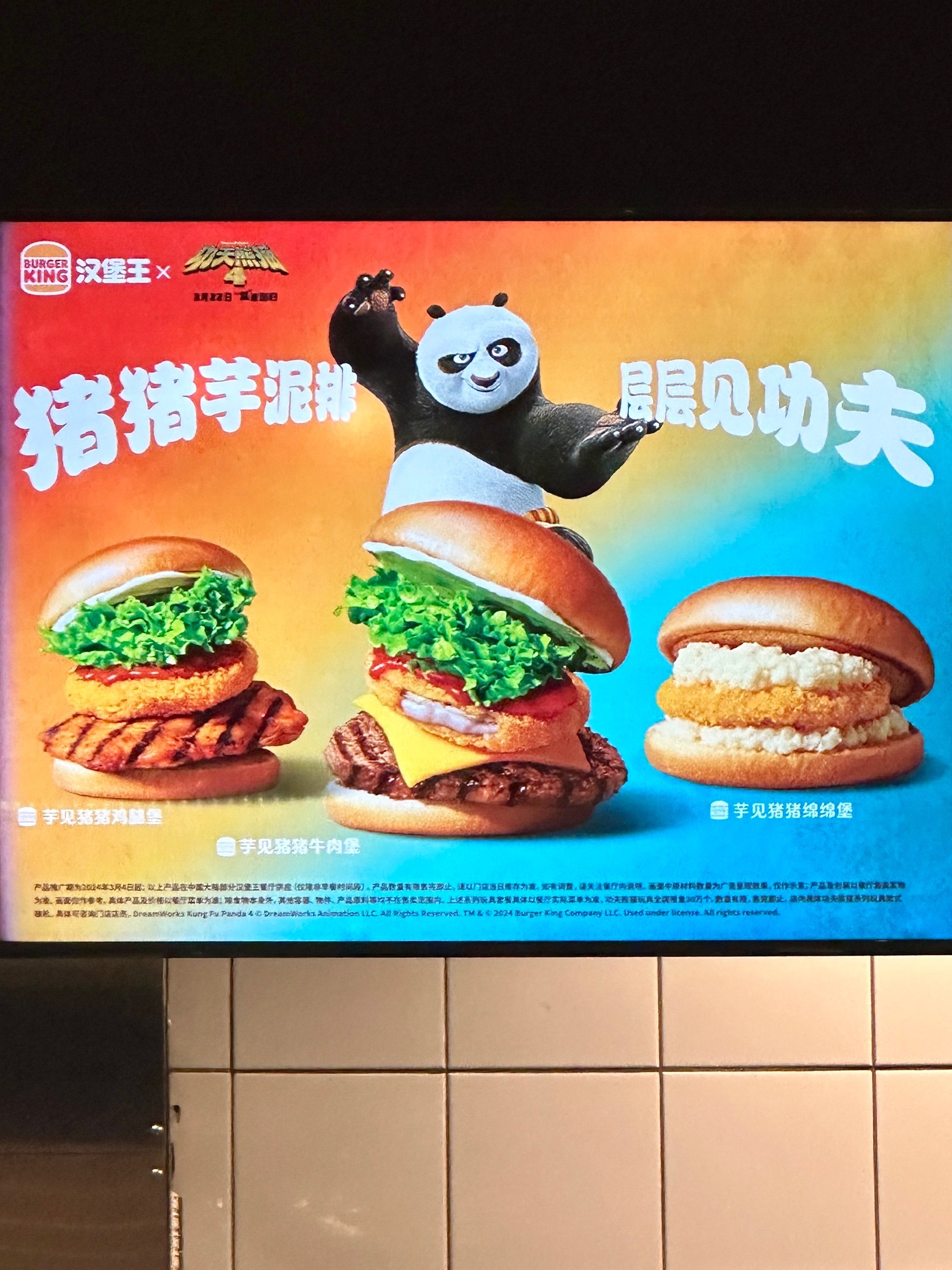 汉堡喜获胜利,终结不败纪录 汉堡喜获胜利,终结不败纪录