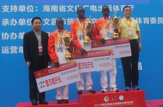 斯洛伐克选手荣获马拉松金牌