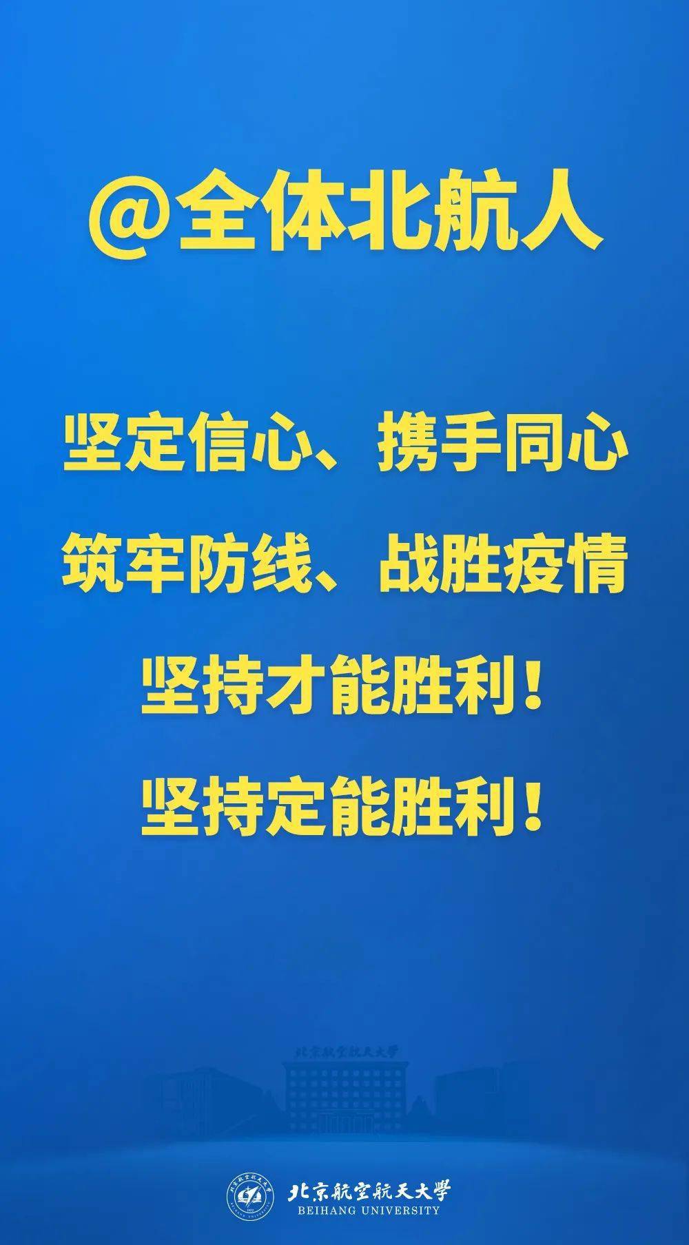 深圳元同心携手战胜对手晋级 深圳元同心携手战胜对手晋级
