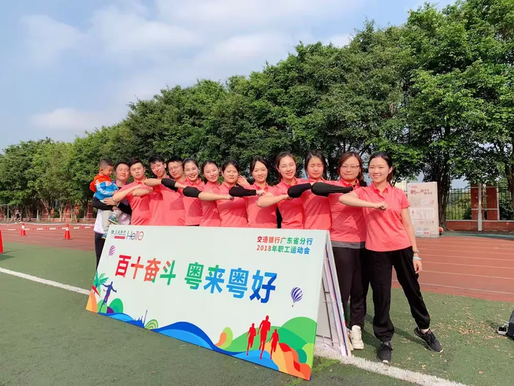 六安神农胸怀壮志备战，决心斗志锐不可挡