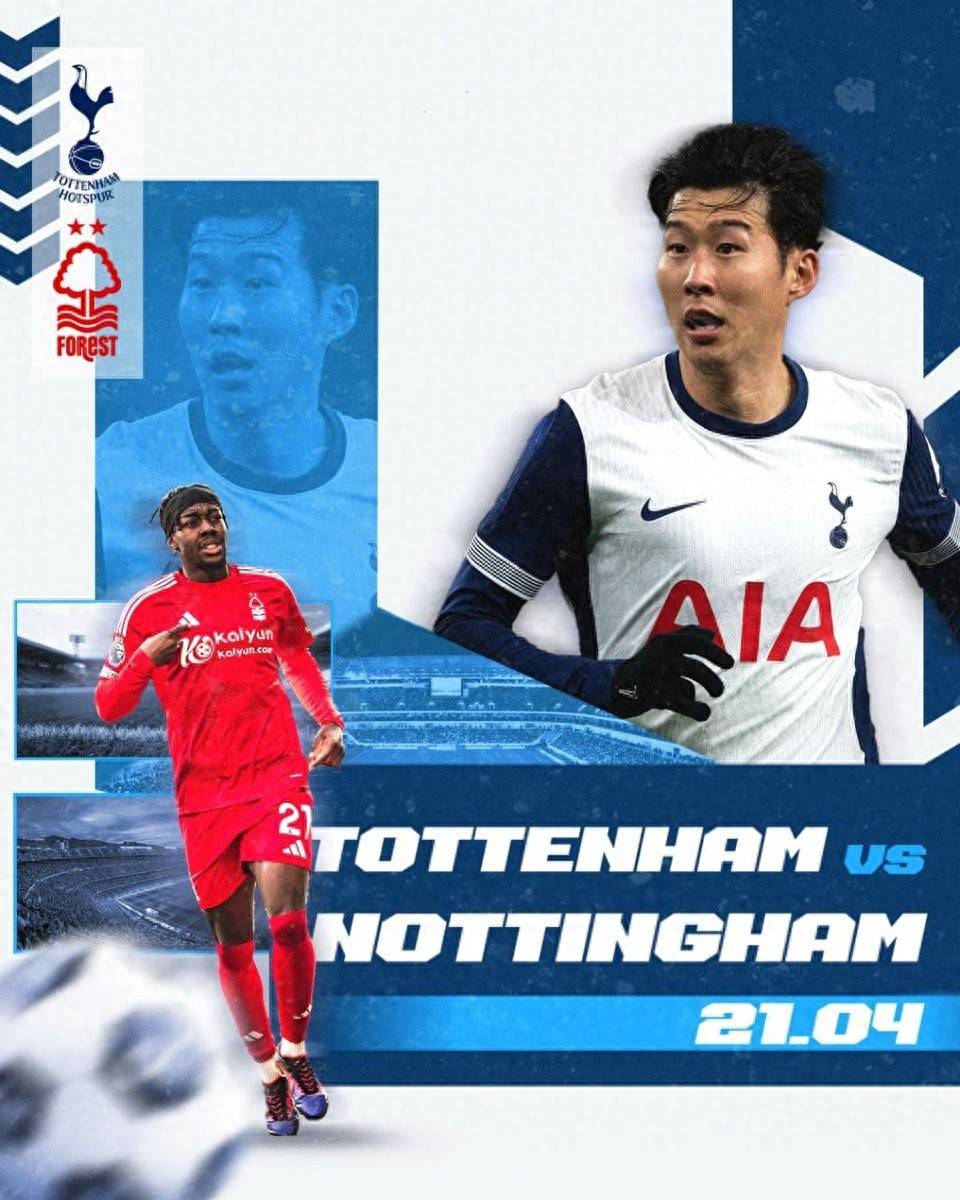 热刺战胜对手，保持卫冕之势