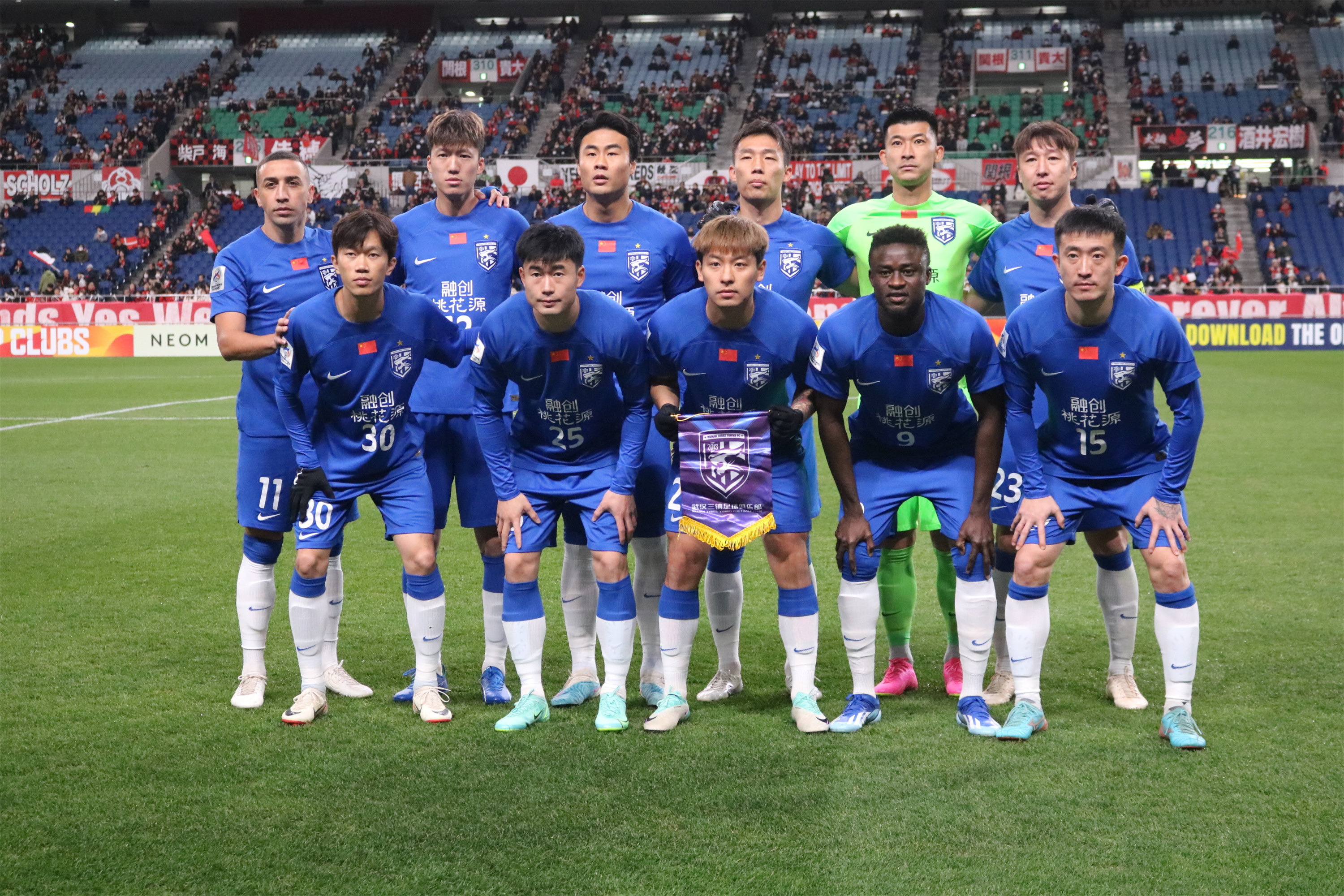 阿尔艾因晋级亚冠决赛，斩杀浦和红钻