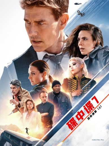 奥斯纳布各式球员全力以赴保级之路