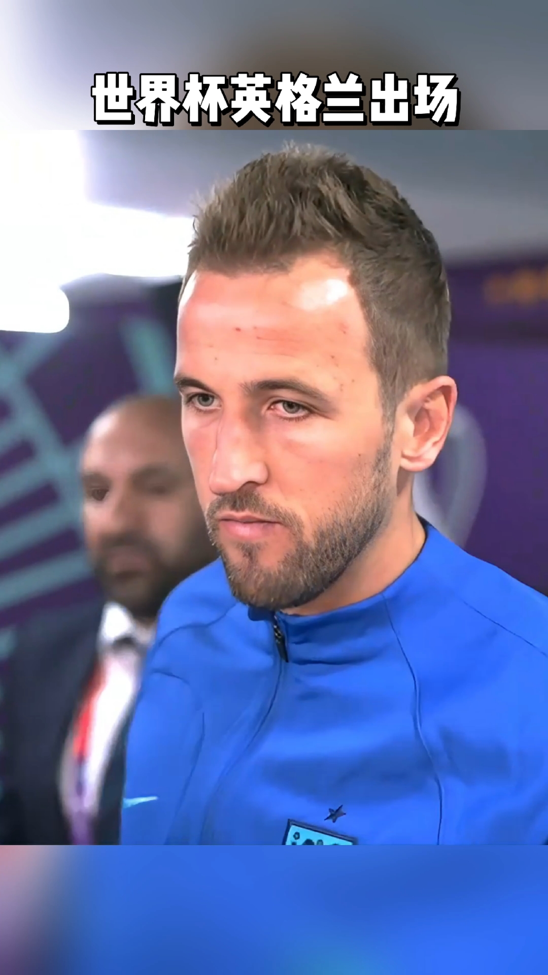 英格兰队在足球锦标赛中登上领奖台 英格兰队在足球锦标赛中登上领奖台