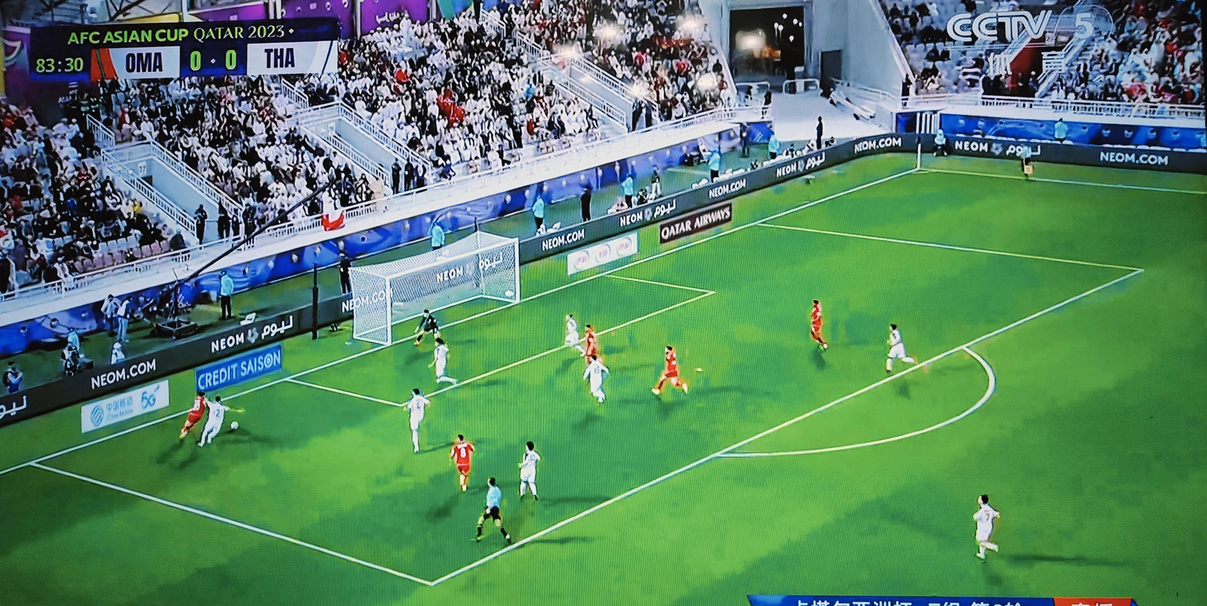 亚洲区域足球赛事中的神奇瞬间