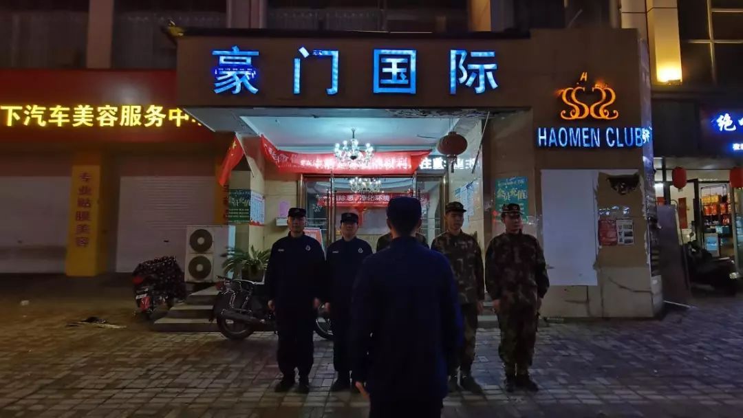 谨慎备战，迎接国际豪门挑战