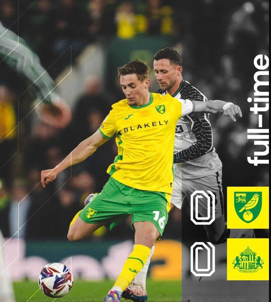 诺维奇主场负于伯恩利,保级形势严峻 诺维奇主场负于伯恩利,保级形势严峻