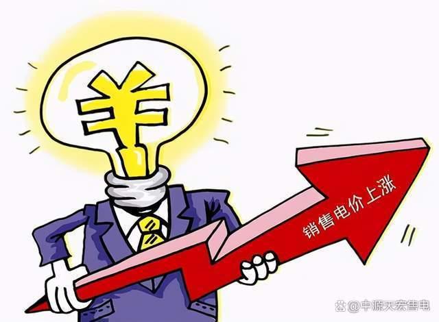 委内瑞拉联赛收视率上涨,篮球运动再上新高峰 委内瑞拉联赛收视率上涨,篮球运动再上新高峰