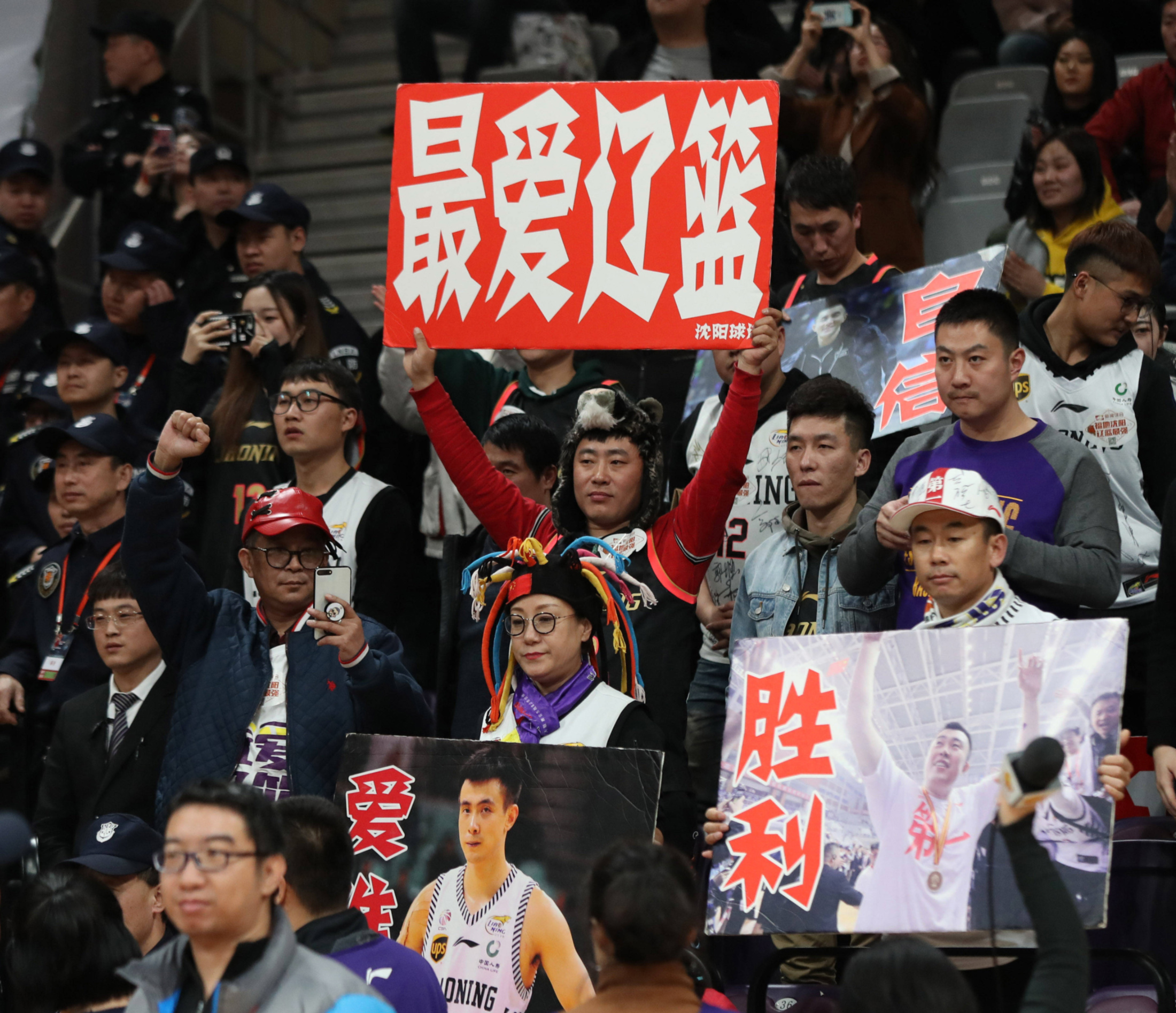 北京男篮遭遇连败，失利于辽宁队