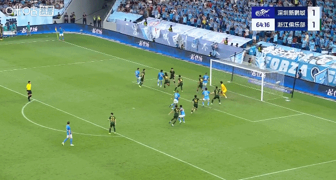 贵阳队主场落败，积分榜受挫