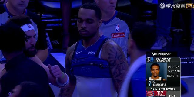 独行侠队遇到劲敌，实现惊险逆转