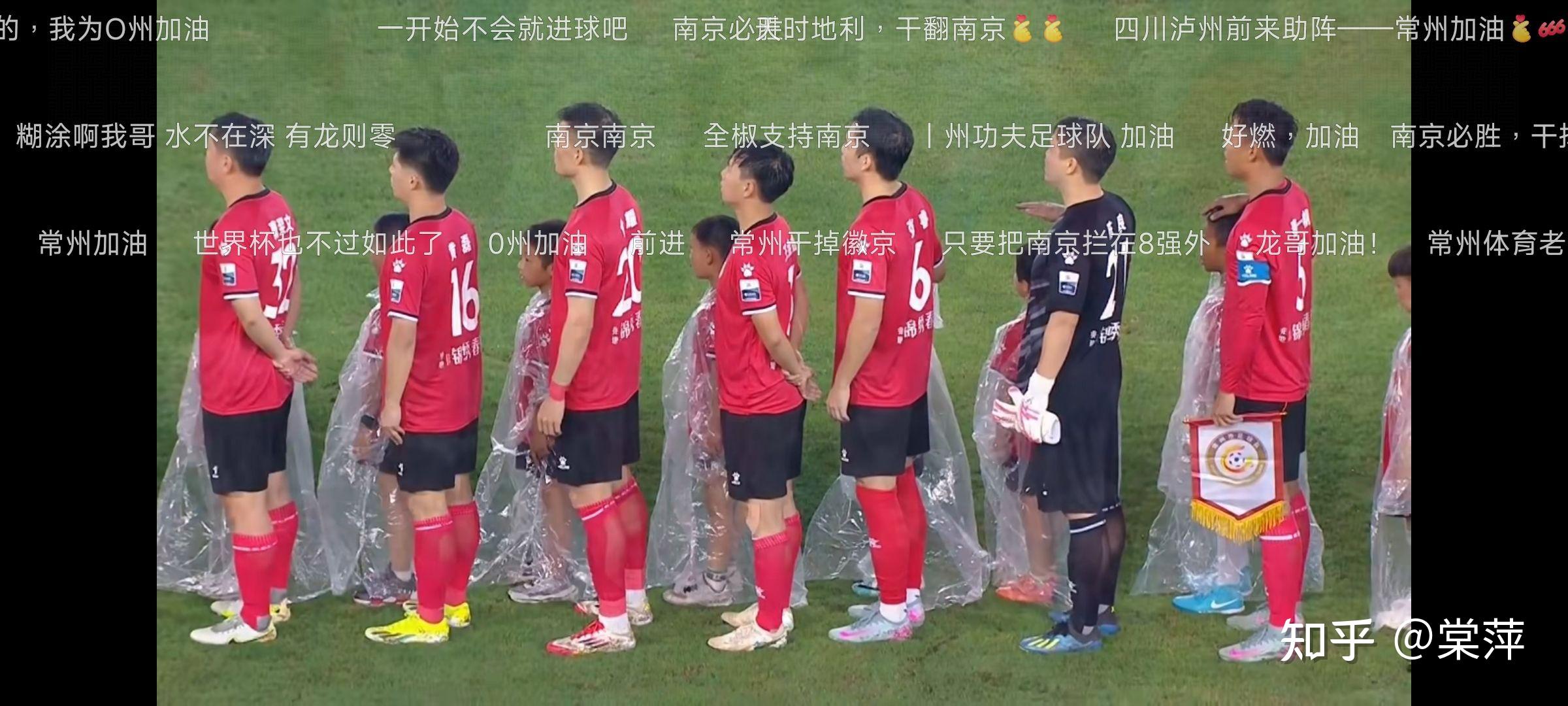 江苏队发挥失常，需重新调整