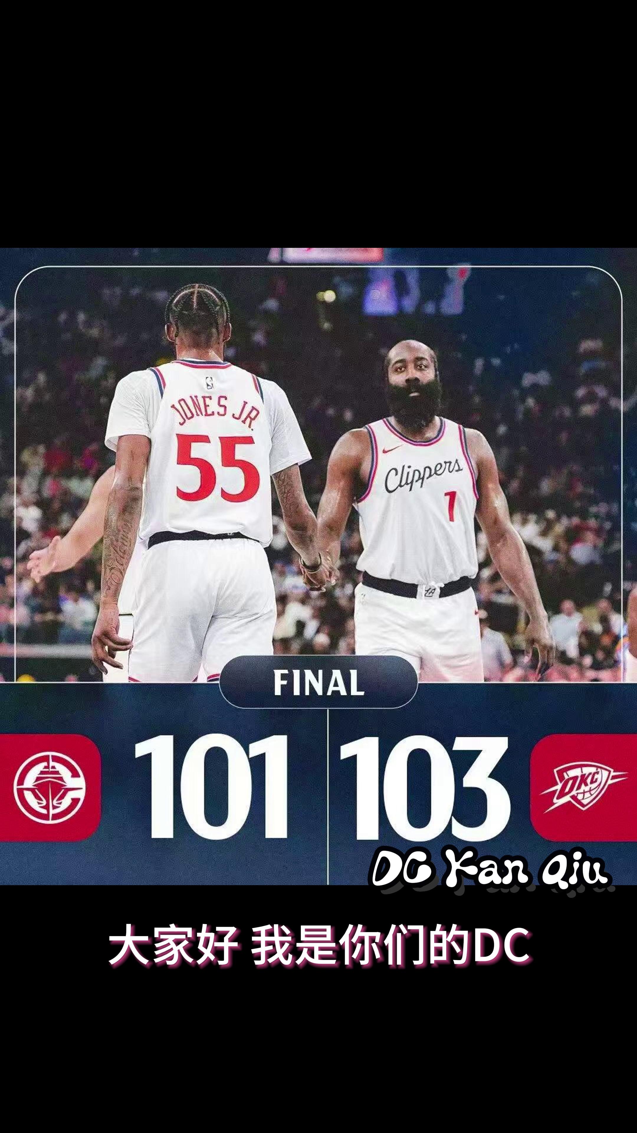 快船大胜雷霆，球队士气高涨向季后赛进发