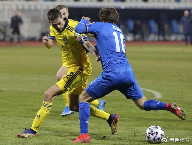 俄罗斯客场击败塞浦路斯，继续保持不败纪录