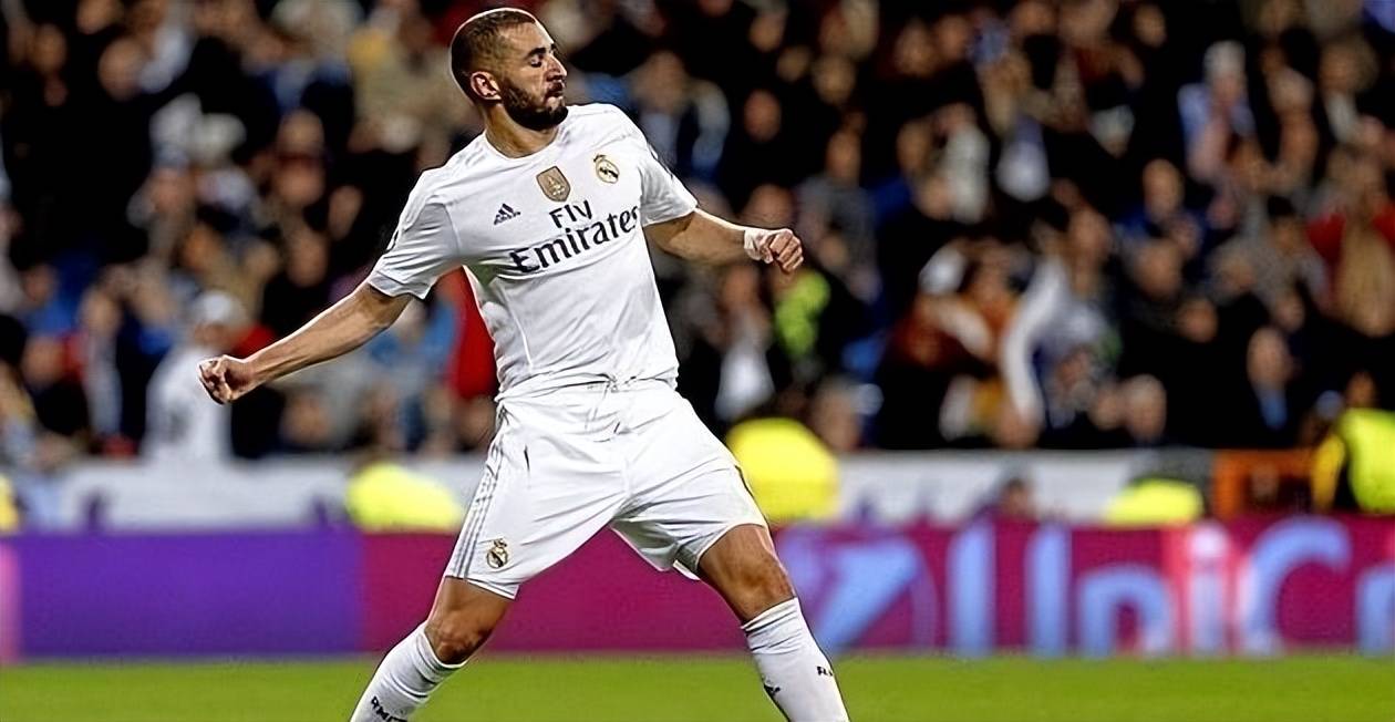 皇马主场过关斩将，铺就晋级之路