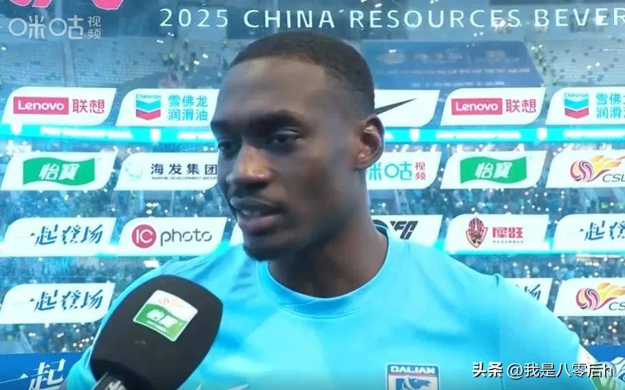 宁波扬子主场告负长春亚泰，胜负交替频繁