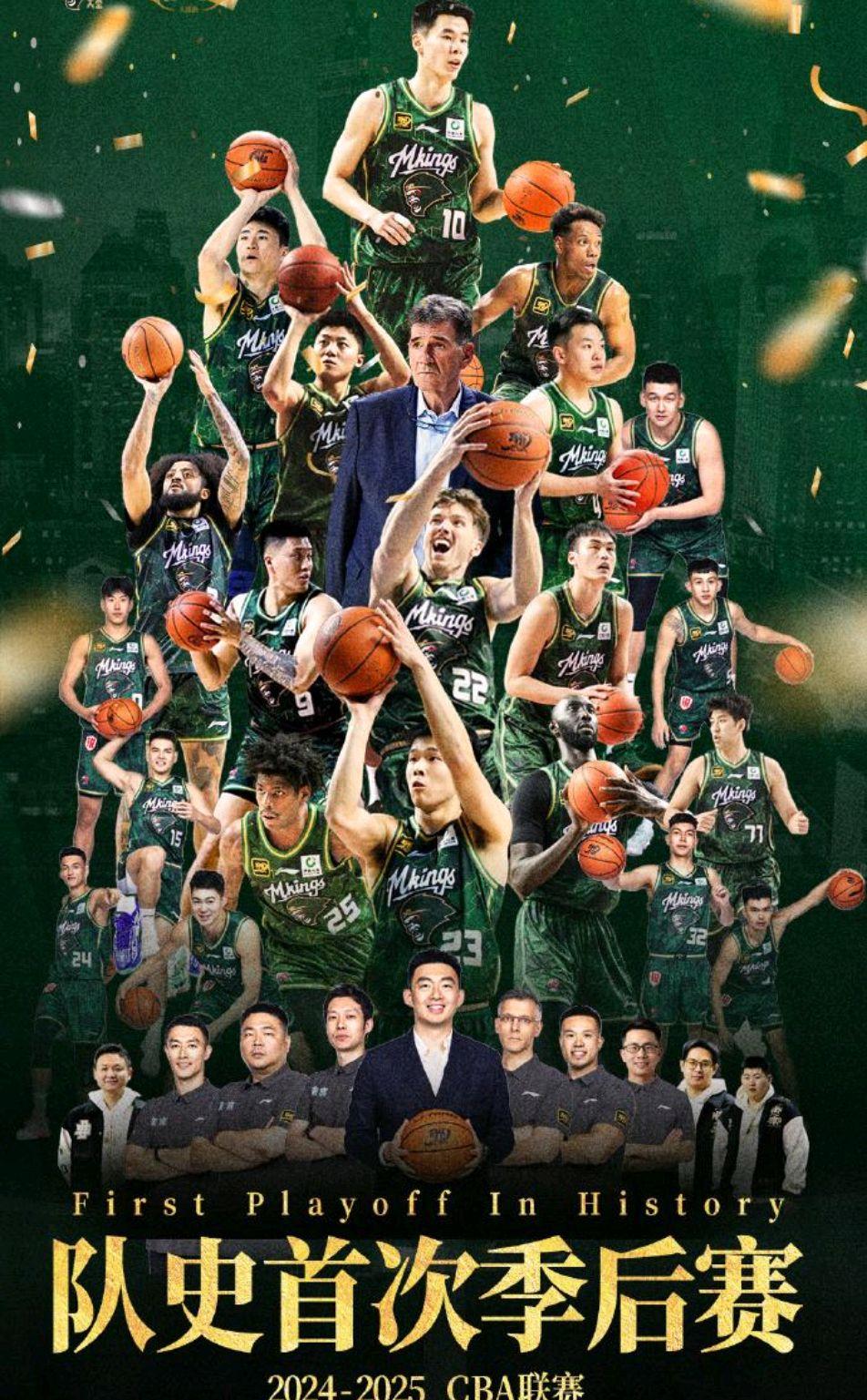 球队正在筹备季后赛战略，力争夺冠