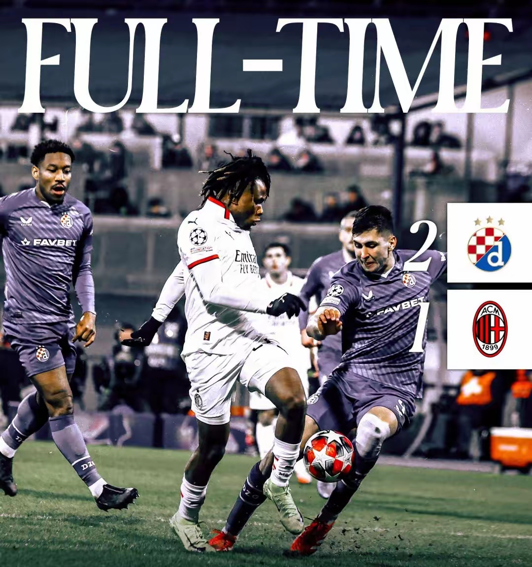 拜仁慘负對手，小組頭條位置動搖