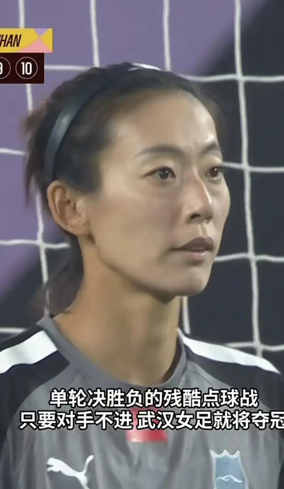 希腊联赛名将再度壮胆，为球队赢得关键比赛