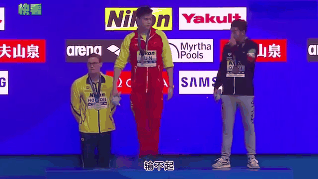 巴基斯坦选手取得突破，登上领奖台