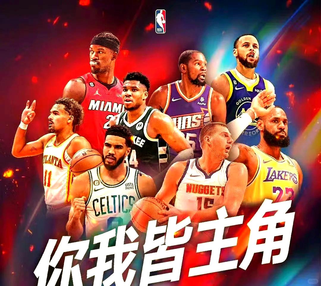 篮球世界杯赛场上各路豪强争霸，胜负扑朔