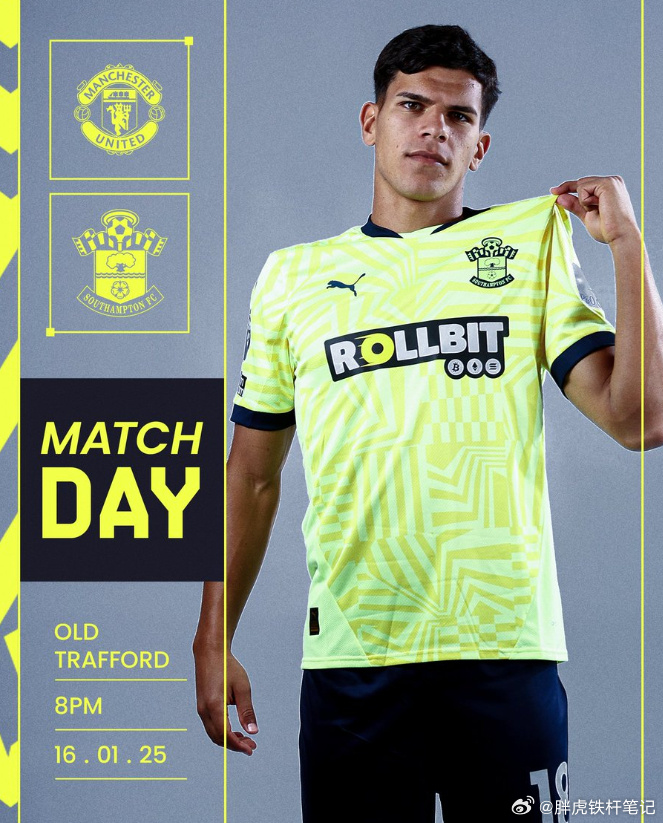 南安普顿神勇击败对手燃情斗志