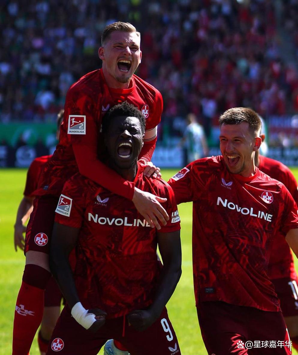 凯泽斯劳滕失利，德甲保级前景堪忧