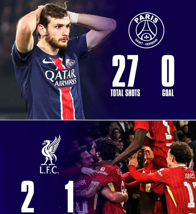 法国队胜利在望,赢得了关键一战 法国队胜利在望,赢得了关键一战